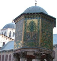 damaszkuszi Nagymecset