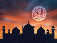 iszlamvilag_200x