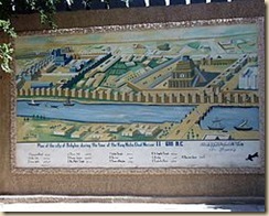 Babilon látképének rekonstrukciója_250x