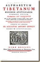 Alphabetum Tibetanum