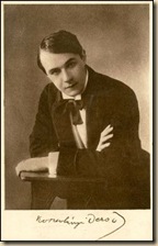 kosztolanyi_dezso250