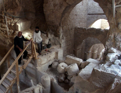 epa-jeruzsalemi-heber-egyetem_400x