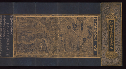 Goryeo-Illustrated_manuscript_of_the_Lotus_Sutra_c.1340_500x