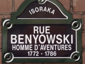 Rue Benyowski - Madagascar