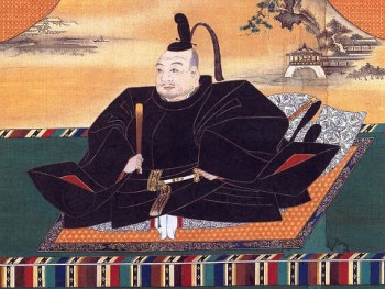 Tokugawa Iejaszu