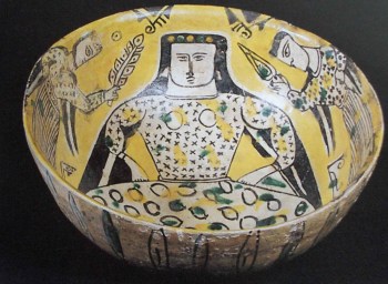 Szászánida kerámia