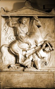 Dexileós sírsztéléje Athénből