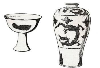  Talpas csésze hal díszítéssel | Szilvavirág alakú váza sárkányos díszítéssel