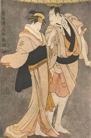 Sharaku: Két szīnész