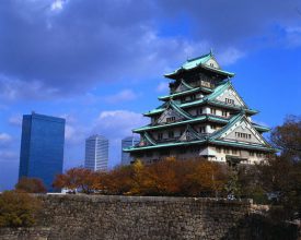 Osaka, vár