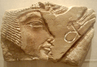 Amarna Relief, Nefertiti