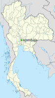 Ayutthaya localisation