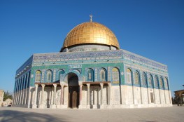 Temple Mount