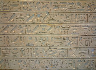 hieroglyphes
