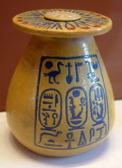 Egyptian jar