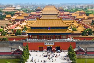 Forbidden City, Beijing