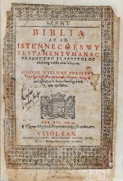 Vizsolyi Bible in 1590