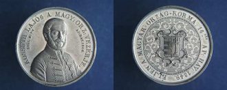 Commemorative coin of Lajos Kossuth (Throne of the Habsburg House