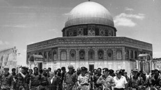 Jerusalem Rock Mosque