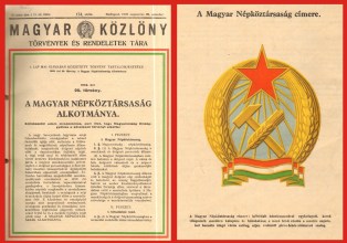 Magyar Közlöny | címer