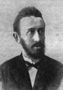 Jeno Komjathy