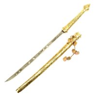 burmese dha-sword
