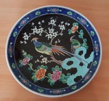 Meiji plate