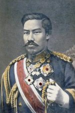 Emperor Meiji
