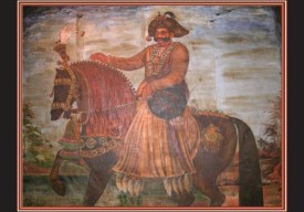 Serfoji II. (Maratha Empire)