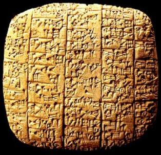 Clay Tablet