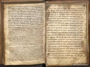 Home of the legend of Bishop St. Stephen of Hartvik