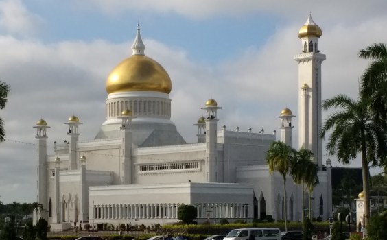 íííííísli Saifuddien mosque