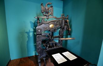 The Landerer and Heckenast press from 1848