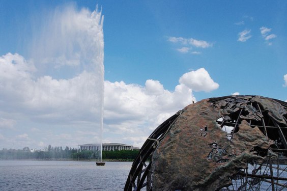James Cook Monument in Canberra