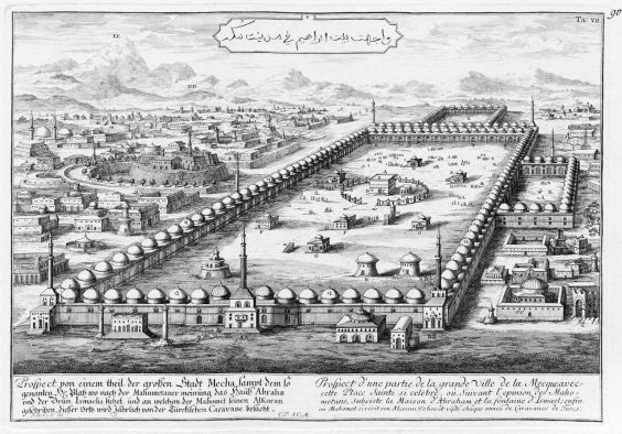 The Kaaba shrine in Mecca in the 18th century
