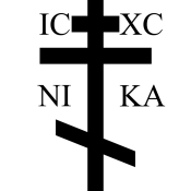 Orthodox Cross