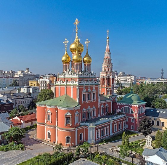 The Georgian Church in Moscow