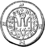 Coat of arms of Kievan Rus