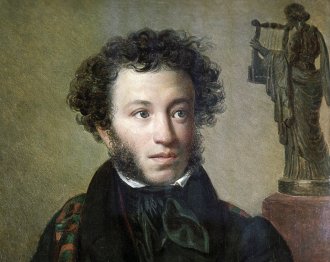 Alekszandr Szergejevics Puskin