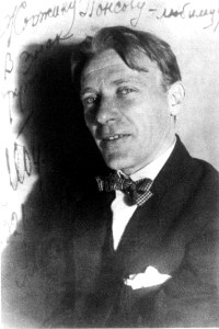 Mihail Bulgakov 1926