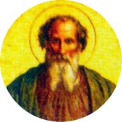 Szent Orbán pápa 1850 körüli ábrázolás